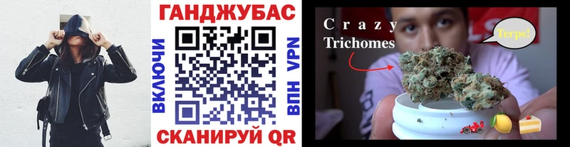 Все наркотики Фрязино КОКАИН  СОЛЬ  Канабис  Амфетамин  МЕФ 