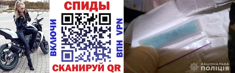 АМФЕТАМИН 98%  где продают наркотики  OMG как войти  Фрязино 