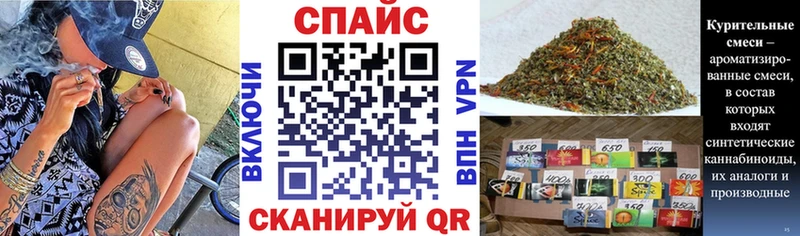 БУТИРАТ Butirat  Фрязино 