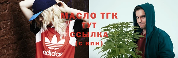 эйфоретик Сосновый Бор