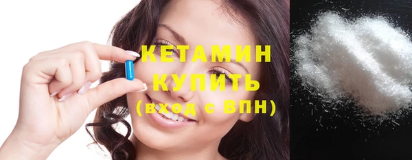 ECSTASY Новокубанск