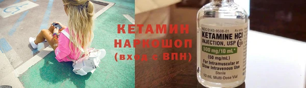 spice Богданович