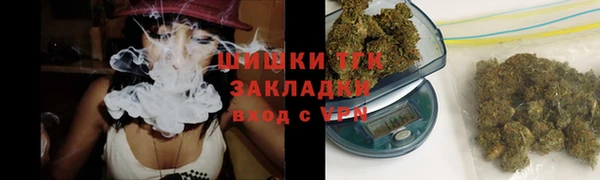 MDMA Premium VHQ Сосновка