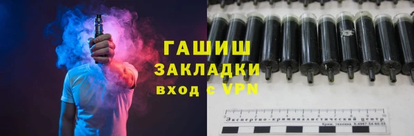 MDMA Premium VHQ Сосновка