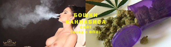 эйфоретик Сосновоборск