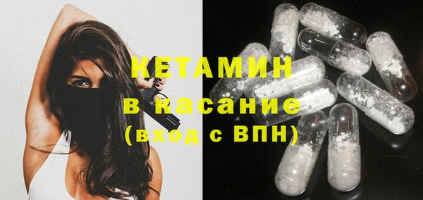 гидропоника Слюдянка