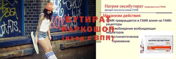 дмт Новодвинск