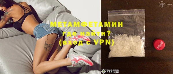 эйфоретик Сосновый Бор