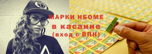 прущая мука Снежинск