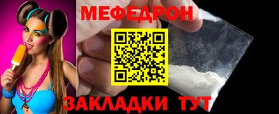 ECSTASY Гусев