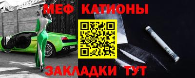 винт Берёзовский