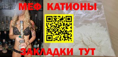 ECSTASY Гусев