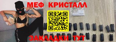 винт Берёзовский