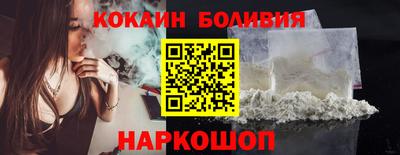 винт Берёзовский