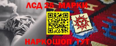 винт Берёзовский