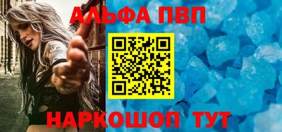 каннабис Гусь-Хрустальный