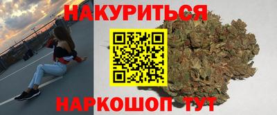 винт Берёзовский