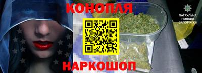2c-b Гусиноозёрск