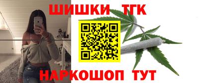 ECSTASY Гусев