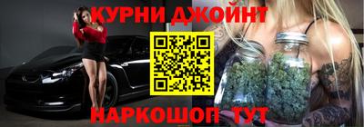 а пвп мука Беслан