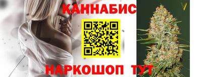 2c-b Гусиноозёрск