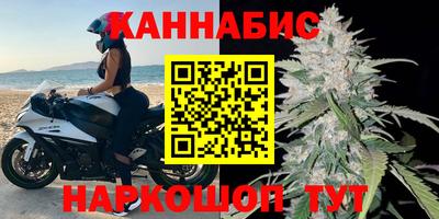 2c-b Гусиноозёрск