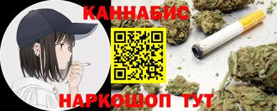 2c-b Гусиноозёрск