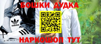 а пвп мука Беслан