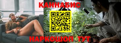 2c-b Гусиноозёрск