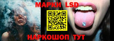 каннабис Гусь-Хрустальный