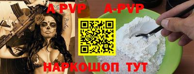 spice Заволжье