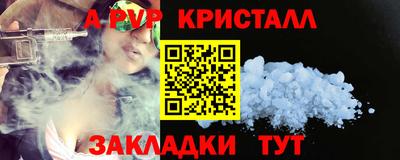 2c-b Гусиноозёрск