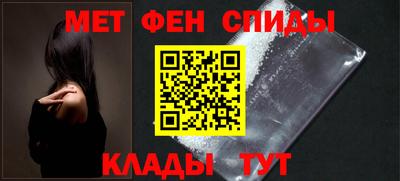 2c-b Гусиноозёрск
