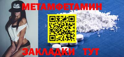 ECSTASY Гусев