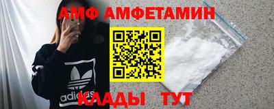 ECSTASY Гусев