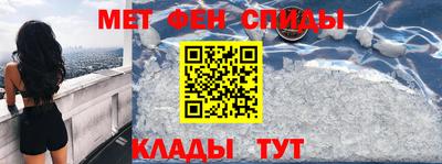 винт Берёзовский