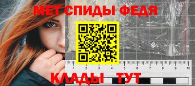 2c-b Гусиноозёрск