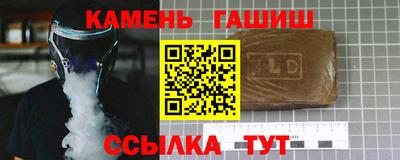 ECSTASY Гусев