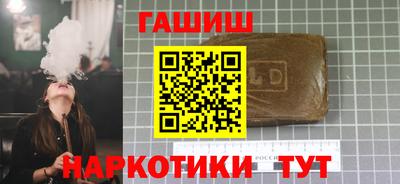 а пвп мука Беслан