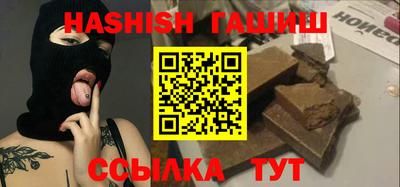 винт Берёзовский