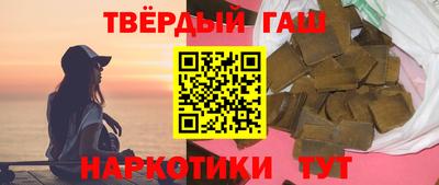 ECSTASY Гусев