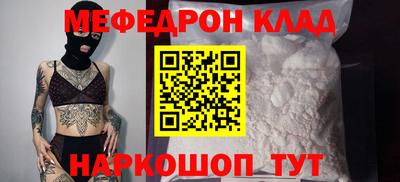 винт Берёзовский