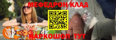 ECSTASY Гусев
