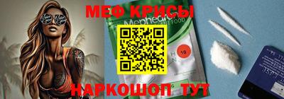 ECSTASY Гусев