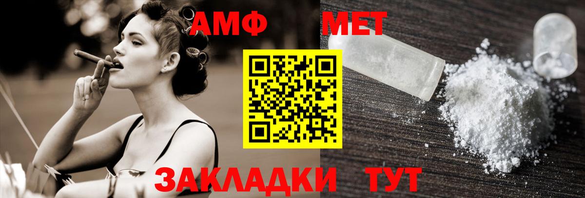 Cocaine  Гашиш  Вход с VPN  Фрязино  Мефедрон   Alpha PVP СК кристаллы  МАРИХУАНА  ГАШ 