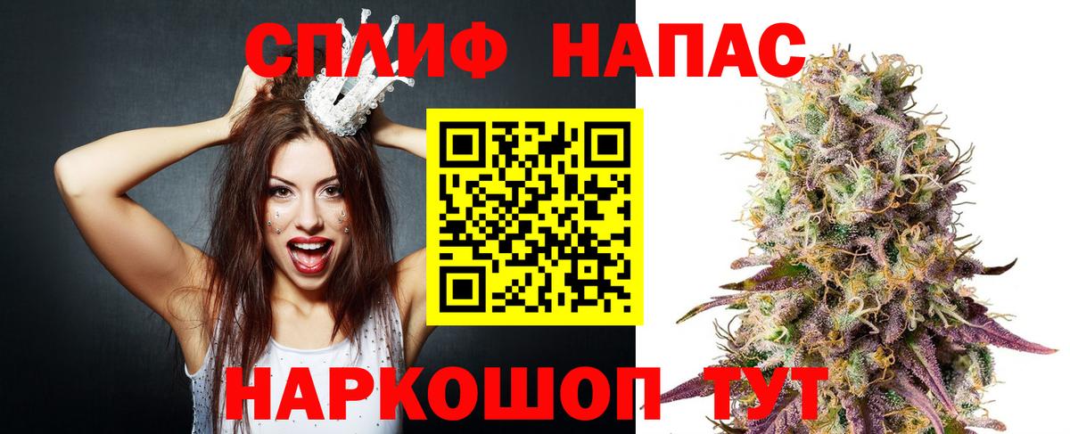 Бошки Шишки VHQ  Каннабис конопля  Фрязино  Марихуана индика  Конопля тримм 